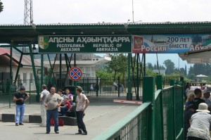 Border between Abkhazia and Russia with a sign that reads 'Russia and Abkhazia: 200 Years Together', Wikimedia
